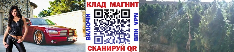 Все наркотики Воскресенск KRAKEN ссылки  Мефедрон  Гашиш 
