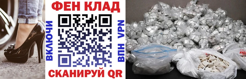 Amphetamine Premium  Воскресенск 