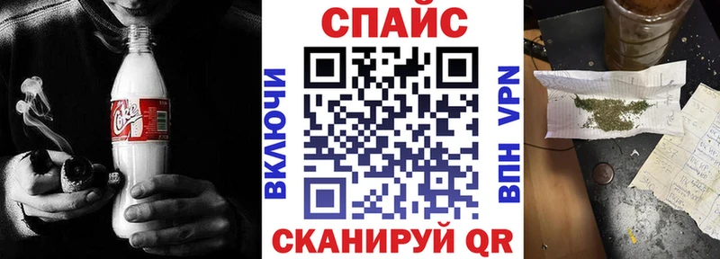 Бутират бутик  купить наркоту  Воскресенск 