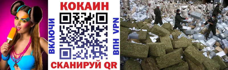 купить закладку  Воскресенск  Cocaine Columbia 