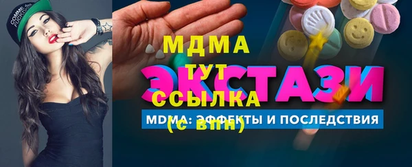 СК Верхнеуральск