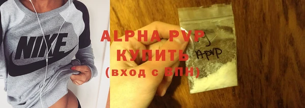 СК Верхнеуральск