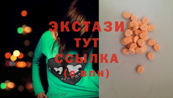 mix Верхний Тагил