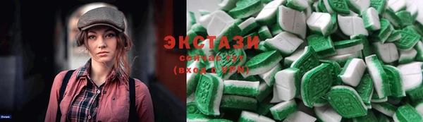 mix Верхний Тагил