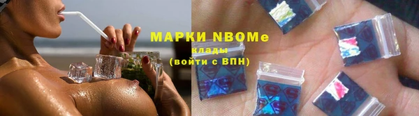mix Верхний Тагил