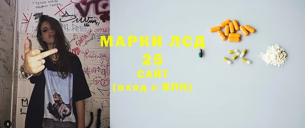 mix Верхний Тагил