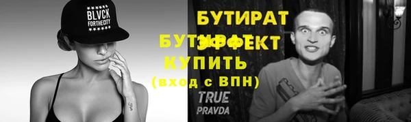 СК Верхнеуральск