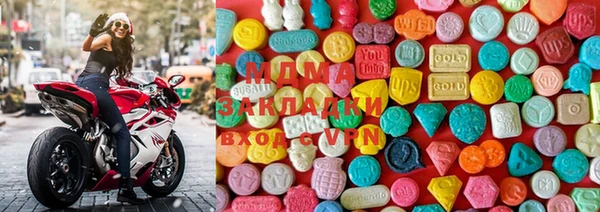 марки nbome Волосово