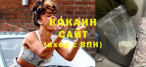 марки nbome Волосово