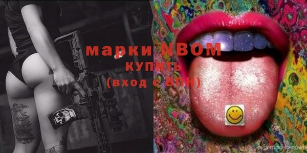 mix Верхний Тагил
