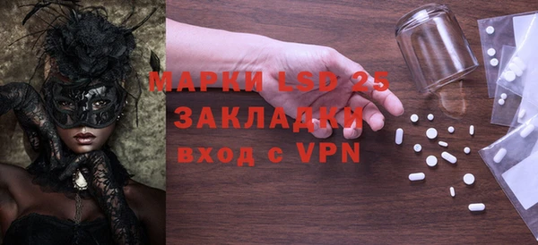 mix Верхний Тагил