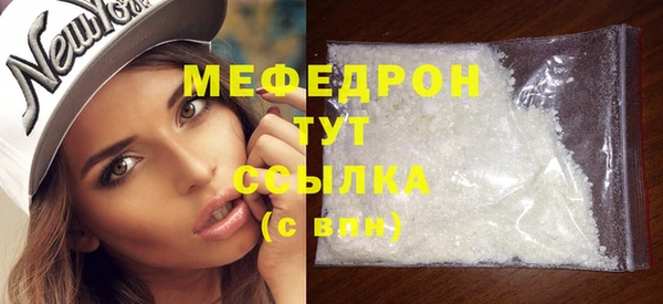 СК Верхнеуральск