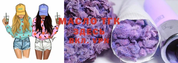 mix Верхний Тагил