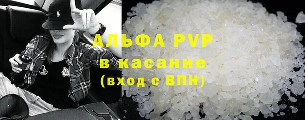 СК Верхнеуральск