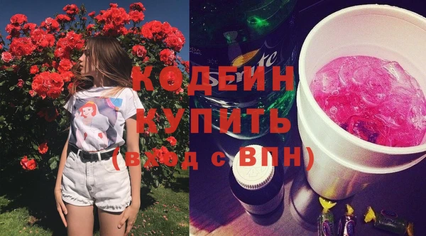 mix Верхний Тагил
