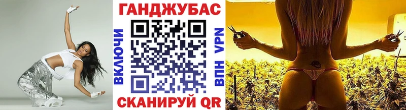цена hydra как войти МАРИХУАНА AK-47 Воскресенск